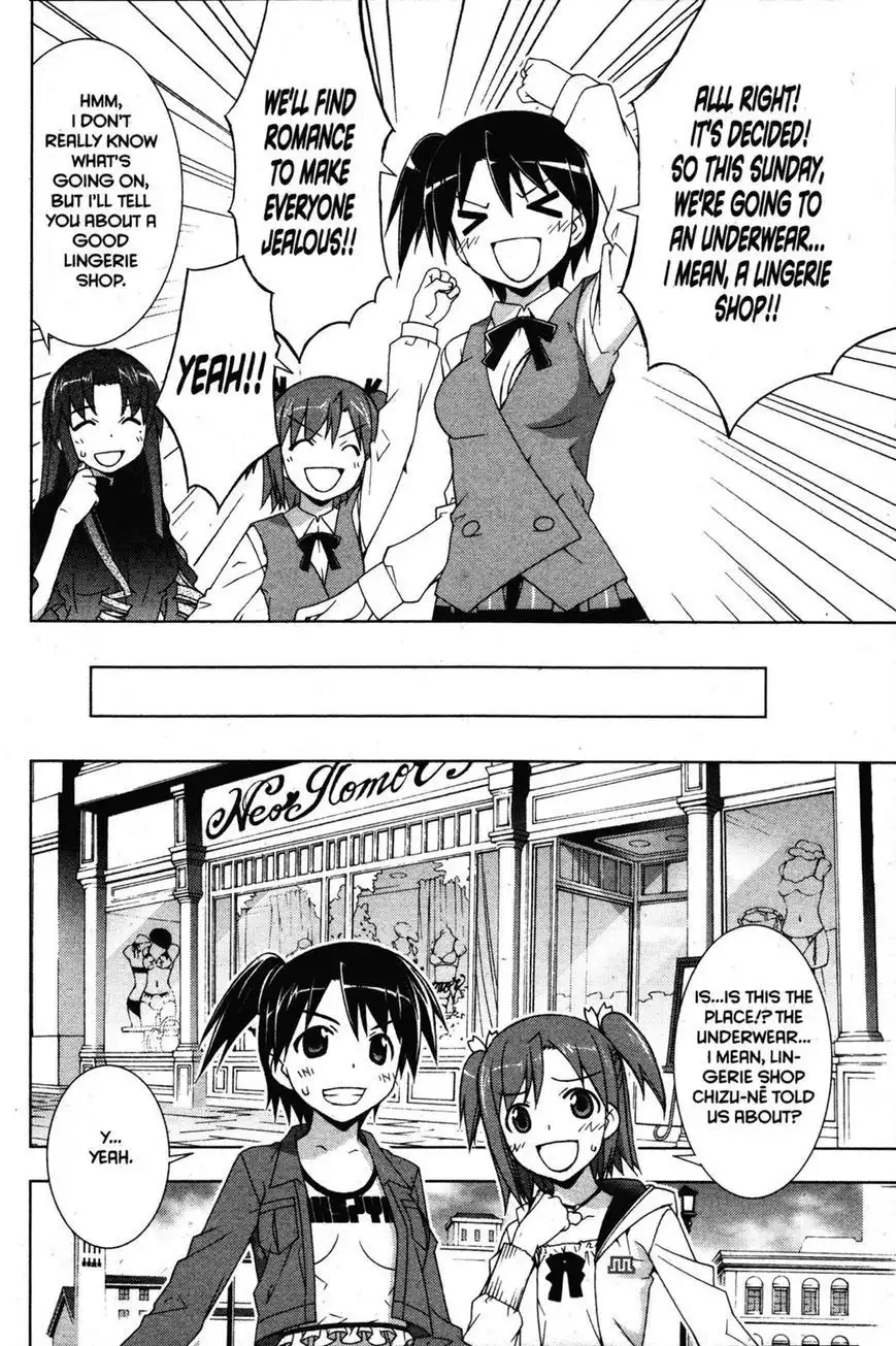 Negima!? Neo Chapter 28 12